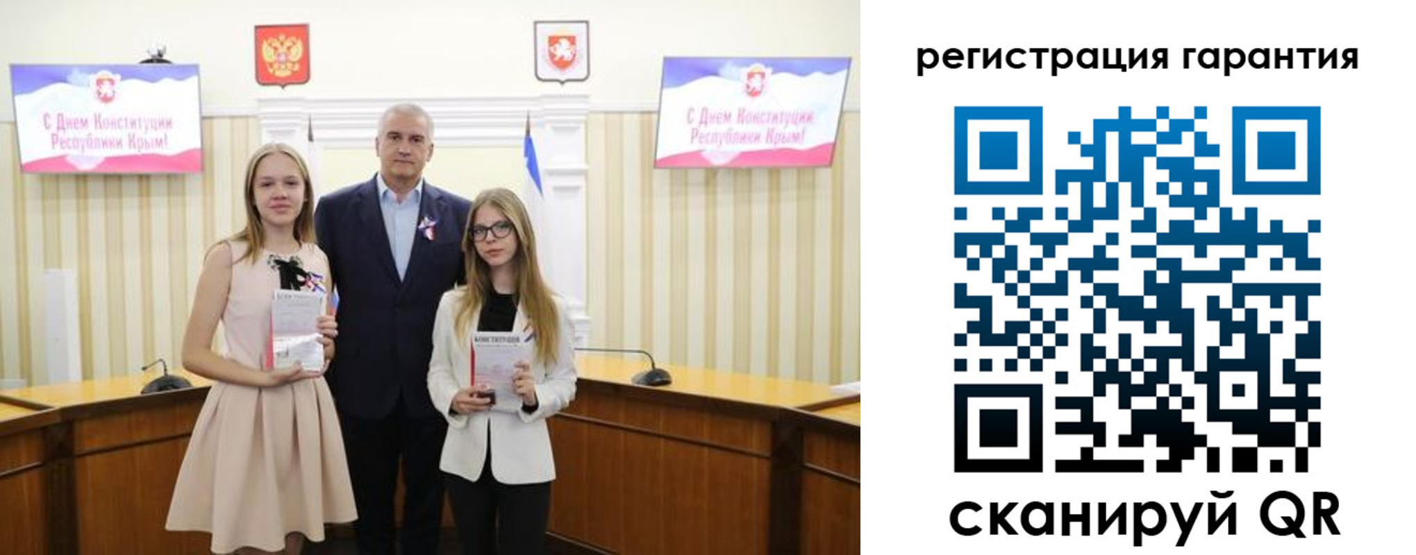 где прописаться в Кингисеппе